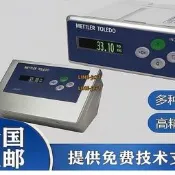 梅特勒託利多稱重/IND331/控制顯示儀表XK3141/面板式可選/4-20MA