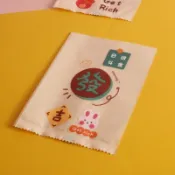 牛軋糖模具 雪花酥工具 雪花酥獨立包裝袋 發財兔子餅干包裝袋 食品小袋子卡通雪Q餅工
