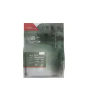 (店+)【LOTOS 樂土】樂土灰泥1Kg(絨布型)四色可選 #綠建材、類微水泥、水泥質感