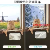 木質壁掛貓床懸掛式窗邊貓吊床 家 窗臺窗邊曬太陽貓貓窩掛床