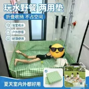 🌈🌈家庭版游泳池兒童玩水裝備防水布防潮加厚隔髒膜玩水玩具塑料膜