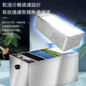 免運✨隨發票🔥不鏽鋼魚池過濾器過濾系統循環系統大型錦鯉淨水室外庭院水循環 不鏽鋼魚池過濾 魚缸過濾器 魚池過濾器