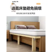 床縫填充神器 床邊縫隙填塞 木板床加寬 拼接床夾縫木板床尾加長床板【多多樂購】