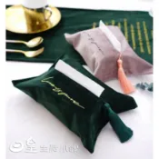 面紙盒 流蘇絲絨面紙套 北歐風紙巾套 現貨 抽取式面紙套 可挑款 絲絨刺繡面紙套 日皇二館