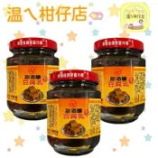 七.甜酒豆腐乳210g 甜酒釀 豆腐乳 低消限制99元即出貨 超商可寄12罐