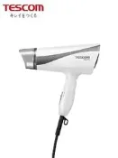 【TESCOM】速乾沙龍級大風量雙重負離子吹風機TID456TW 白色 三段風力保濕修護超輕量TID-456 tid45