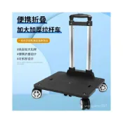 (店+)[工廠熱銷]折疊小拉車音響小拉車寵物包折疊拉桿車大背包小推車手拉車通用 I3JG