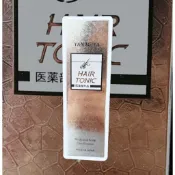💕現貨💕正品公司貨   YANAGIYA 日本柳屋 雅娜蒂毛乳源精華液240ml 養髮液 頭皮水
