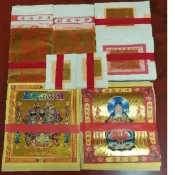 [銘馨堂]環保金紙，公司、店面拜拜環保金紙組，附購買〈收據〉可報帳