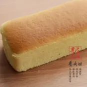 【台灣主婦聯盟】看天田友善農食有限公司 黑豆桂圓布朗尼(看天田)-250g/條