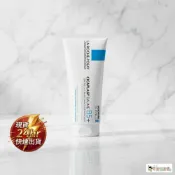 尋寶趣嚴選 24H出貨正品 LA ROCHE-POSAY 理膚寶水 B5+全面修復霜, 100ml/40ml 全新無封膜(外盒凹陷)現貨