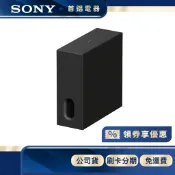 SONY BRAVIA Theatre Sub 7 SA-SW7 家庭劇院