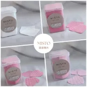 【MISTO LASH】黑膠瓶口清潔棉片 黑膠擦拭布 美睫清潔棉片 延長黑膠壽命 不起毛/無棉絮