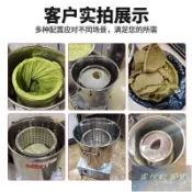(訂金*勿私拍*價格咨詢客服）蔬菜脫水機甩菜機脫油機菜餡脫水肉類脫水食品甩干機文塔多商用