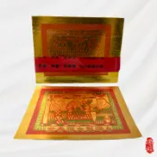 【瑶池】環保金紙 / 全金面 全金箔 / 台灣製 壽金 刈金 福金 / 大銀 小銀 /整面金箔