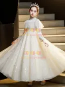 女童禮服公主裙兒童生日主持人花童婚禮小女孩鋼琴演奏演出服【步行者戶外生活館】