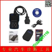 原裝彩屏Creator BMW C310+ scanner 功能升級版C110+
