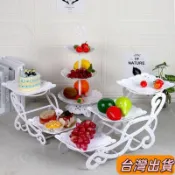 歐式三層點心架展示擺檯盤子 甜品盤 水果盤 客廳茶幾多層架 家用干果糖果盤 甜品臺 蛋糕架 點心盤 展示碟 下午茶點心盤