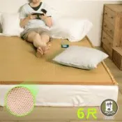 《神田職人》3D頂級特厚【柔藤】透氣涼蓆-B 雙人加大6尺 棉麻 床蓆 不夾髮膚 熱銷涼蓆推薦