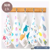 【兩入組】六層純棉泡泡紗方巾 嬰兒紗布口水巾 高密度泡泡紗布巾 純棉小方巾 洗澡巾 寶寶紗布巾 六層紗口水巾 手帕