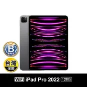 【生活市集】(B級福利品)iPad Pro 2022 四代 11吋 M2 128G wifi