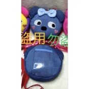 Why and 1/2 普普熊---牛仔饅頭包，零錢包，票夾包