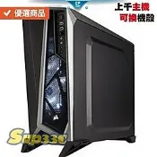 華碩 PH-GTX1650-O4G 金士頓 16GB*2 DDR4-3466 H 0G2 SSD 電腦主機 電競主機 電 