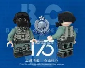 bc brickcreator 樂高人仔 香港防暴隊 異色 全新現貨樂高第三方售出不退換支援花唄信用卡bm br