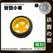 DC3V-6V 直流 減速電機 TT 馬達 雙軸 1：48 強磁 抗干擾 適用 智能小車 避障智能車 四驅車 小齊1