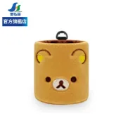 拉拉熊 FACE冷氣孔椅背兩用掛袋 | 金弘笙