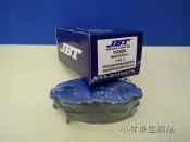 ※小林車燈※ TERCEL JBT 隼 金屬 運動版 煞車 來令片 煞車皮 特價中
