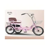(店+)輕便腳蹬三輪車腳踏腳踩青少年自行車代步小型輕便成人
