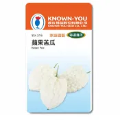 (店+)【天橙種子】蘋果苦瓜種子 SV-315 約4粒  特選種子 瓜果類 農友種苗 彩色原包裝