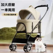 【木洸】可拆卸提籃分離式推車 加大座艙外出小推車 前後透氣窗輕便小拉車 可分離式寵物車