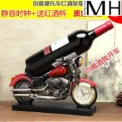 協貿國際日用品生活8館 歐式復古摩托車家用紅酒架客廳酒柜葡萄酒架家居裝飾品擺件工藝品