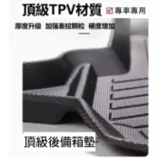 BMW寶馬1系2系3系4系5系6系7系 X1X2X3X4X5X6Z4等後備箱防水托盤 後車箱墊後箱墊防水墊行李墊後備箱墊