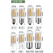 【110V/220V/ 85V-265V寬電壓可選】E12 LED燈泡E17玉米燈節能家用吊燈G9小燈泡BA15D E1