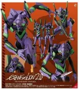 ~熊貓熊~全新 Medicom RAH 新世紀福音戰士 Evangelion EVA-01 初號機 新塗裝版