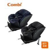 (贈虎牌聯名水壺+100蝦幣)【Combi】CrossAge 360 SL 安全汽座｜ISOFIX｜0-12歲