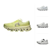 (店+)【On 昂跑】On昂跑 Cloudmonster 3 女款 3WG10034859/3WG10030664/3WG10032852/3WG10031200