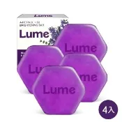 【汝覓LUME】A醇B3煥膚美白皂 水水A皂 四入組