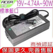 ACER 19V 4.74A  90W 變壓器 宏碁 Aspire 4710 4745G 4750 4820 4920G 4930 4935 4937 3820 4820 5820 6592 7220