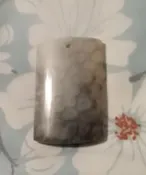 菊花玉墬 [24]~