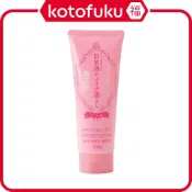 (店+)【菊正宗】日本 日本 Kiku-Masamune 菊正宗 卸妝凝露 清酒卸妝凝露 RN 200g