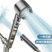 阿嫲的百寶屋 跨境戴噴花灑噴頭強力增壓浴室洗澡淋浴頭噴霧手持手噴過濾蓮蓬頭{鑫弘-工葉電器}可開發票