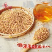 【正心堂】膨發蕎麥 苦蕎麥 台灣製 蕎麥 600克 台灣蕎麥 苦蕎茶 蕎麥茶