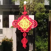 中國結立體春吊飾 新年吊飾 中國結吊飾 春節吊飾 聖誕館 【台中出貨.現貨】
