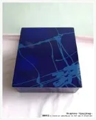 《煙薰草堂》 yoku 雪茄(葉卷)蛋捲 鐵盒 空盒 30本 ~ 長方型 二手