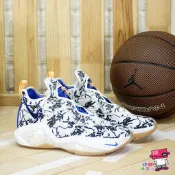 球鞋補習班 NIKE LEBRON SOLDIER XIV EP 14 白藍 塗鴉 士兵 XDR CK6047-004