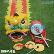 表演道具塑膠耐摔舞獅子兒童舞獅道具整套兒童舞獅子兒童舞獅頭醒獅舞獅頭（美好生活家居鋪